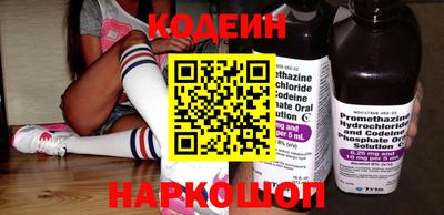 первитин Ирбит