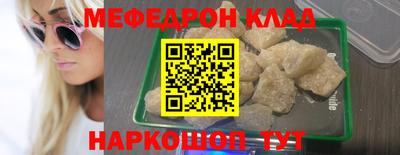 ECSTASY Берёзовский