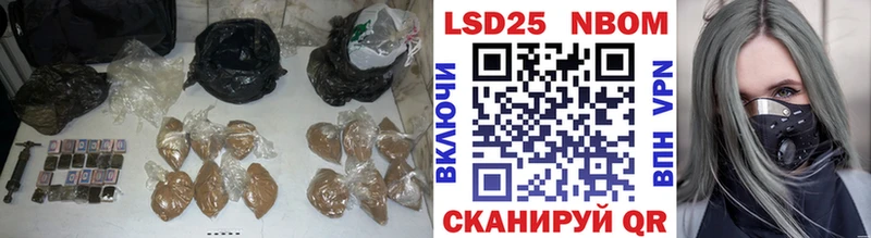 маркетплейс Telegram  Черняховск  Лсд 25 экстази ecstasy 