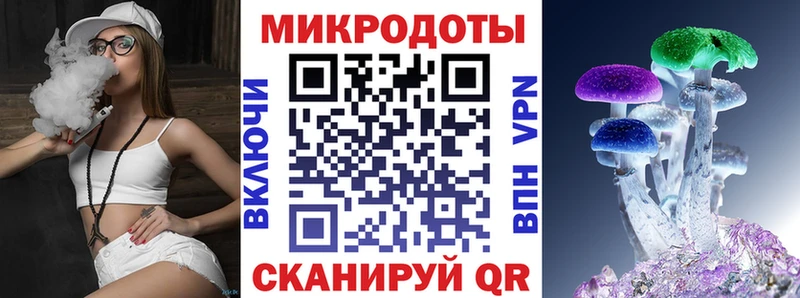 blacksprut tor  Черняховск  Галлюциногенные грибы GOLDEN TEACHER 